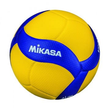 Mikasa V200W - Kampball FIVB